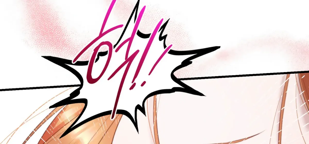 Primal Instinct Chapter 6 page 187 - 