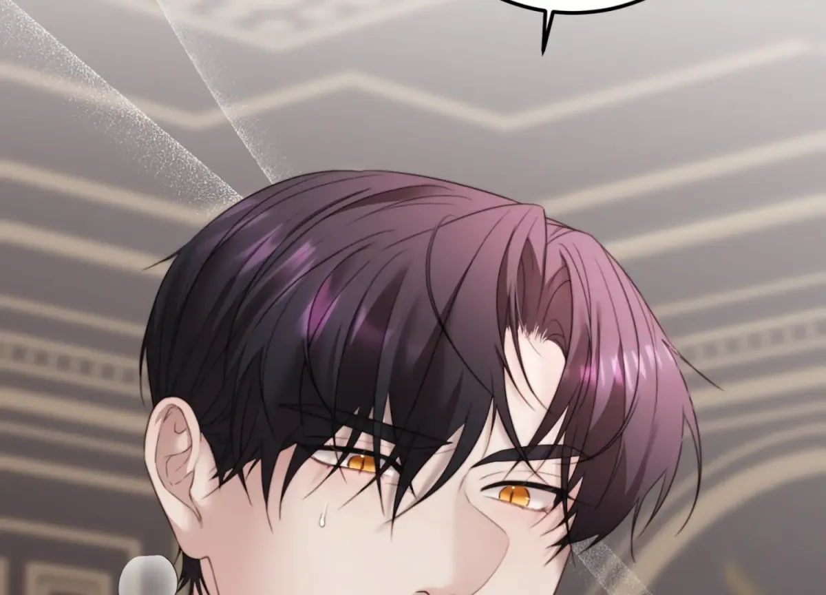 Primal Instinct Chapter 6 page 199 - 