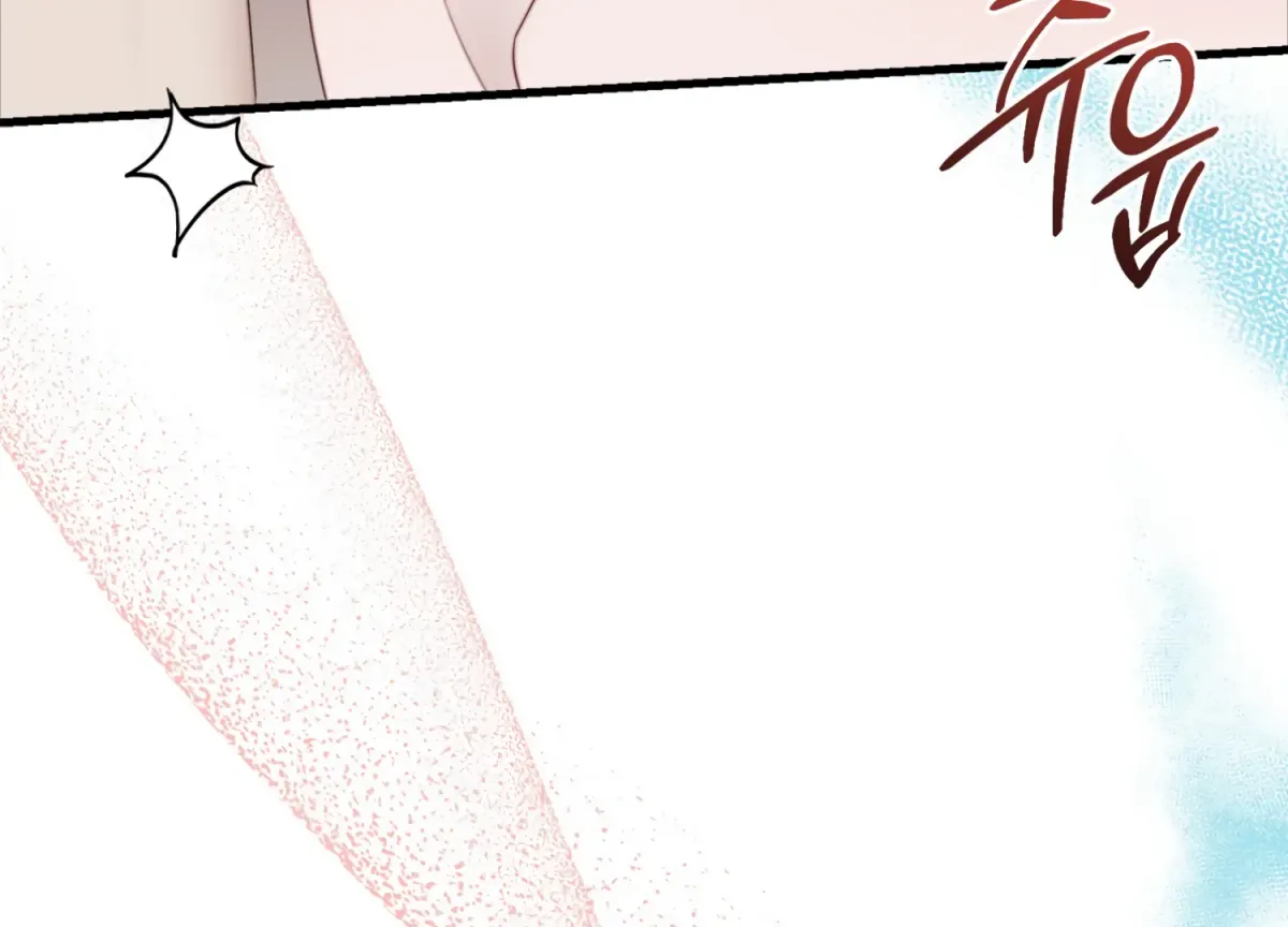 Primal Instinct Chapter 6 page 21 - 
