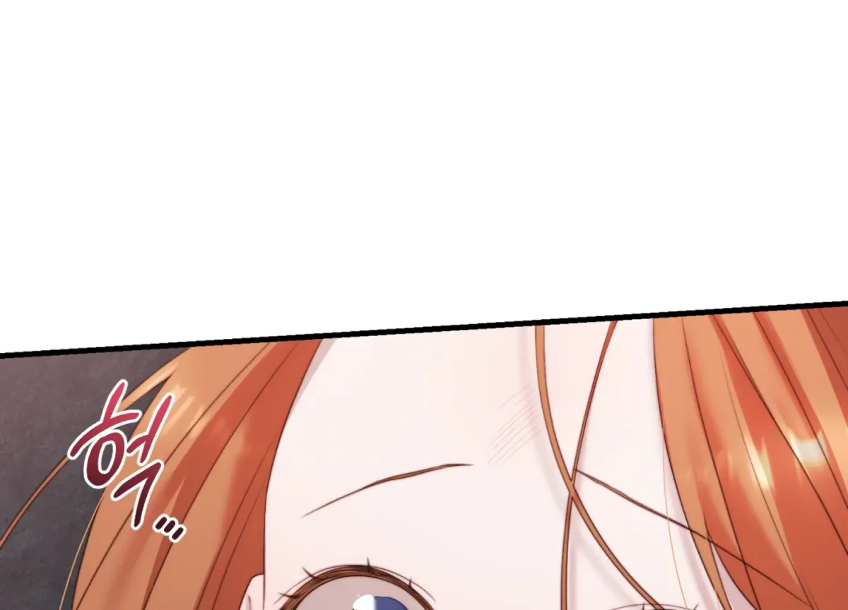 Primal Instinct Chapter 6 page 221 - 