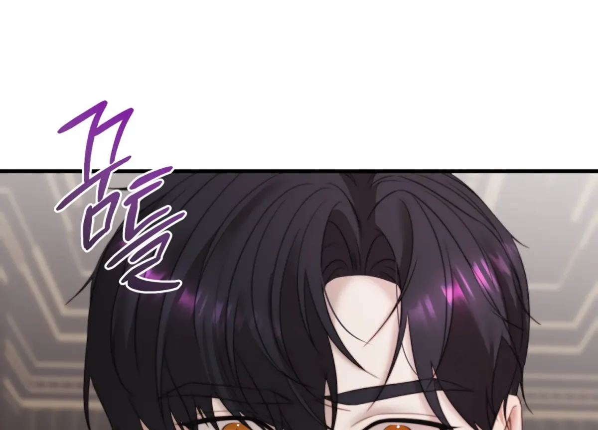 Primal Instinct Chapter 6 page 242 - 
