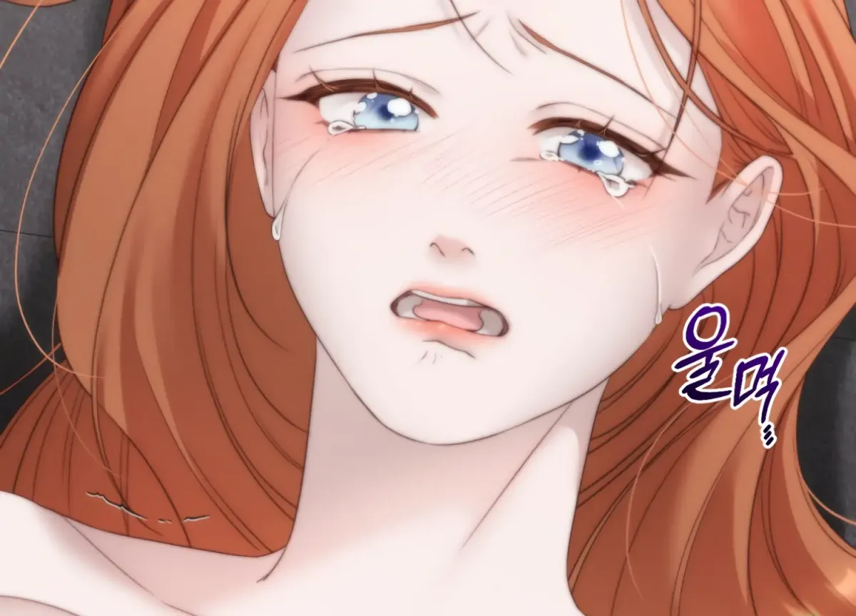 Primal Instinct Chapter 6 page 247 - 