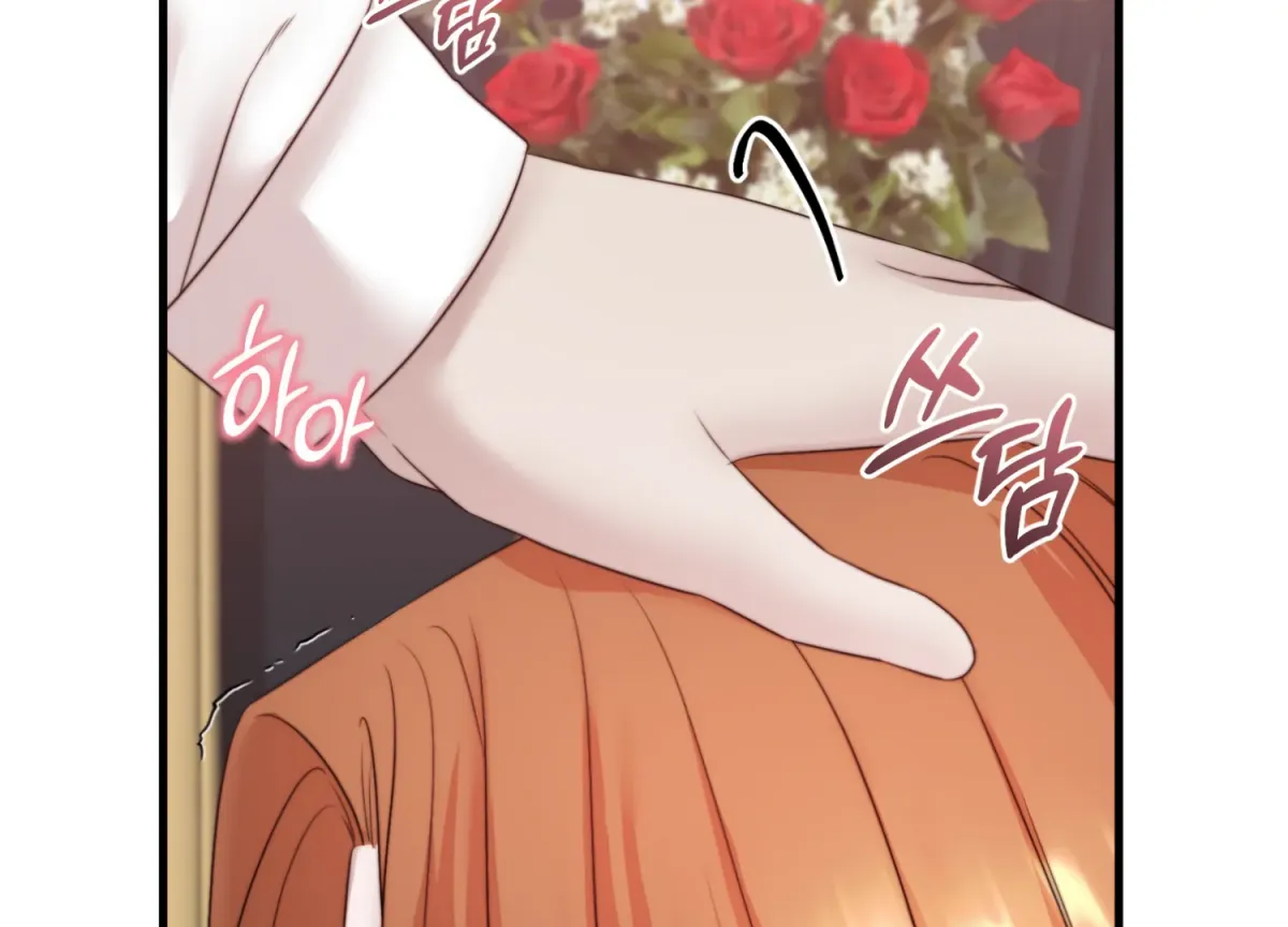 Primal Instinct Chapter 6 page 34 - 