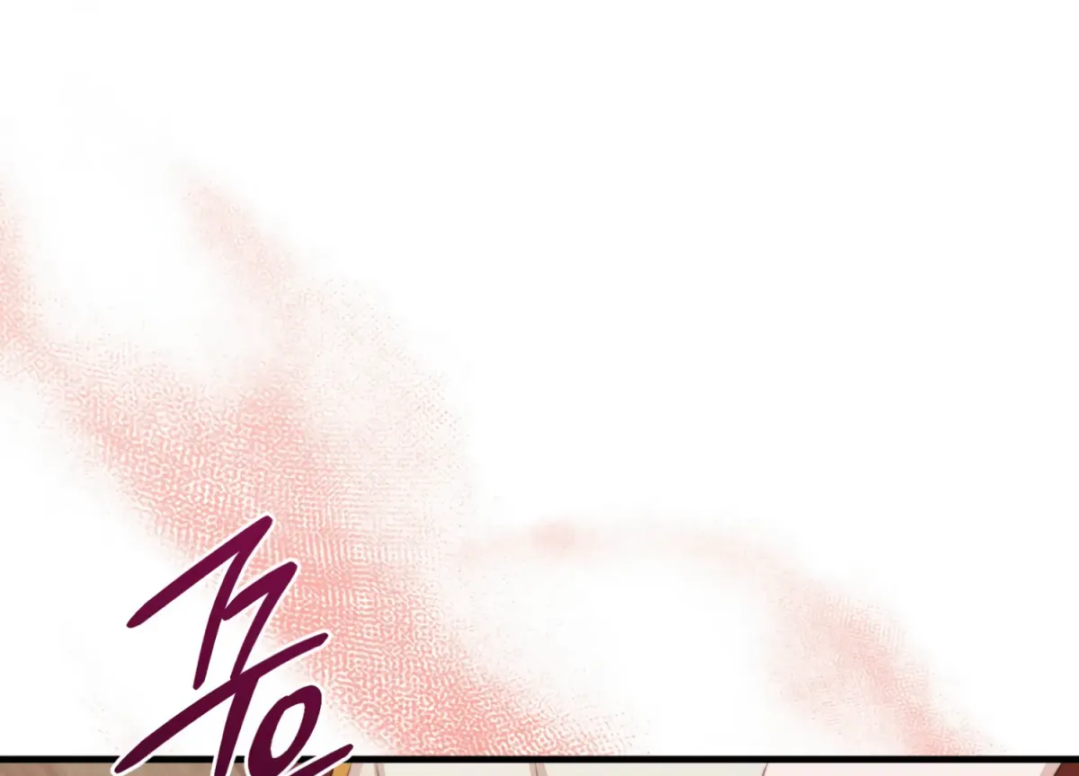 Primal Instinct Chapter 6 page 44 - 
