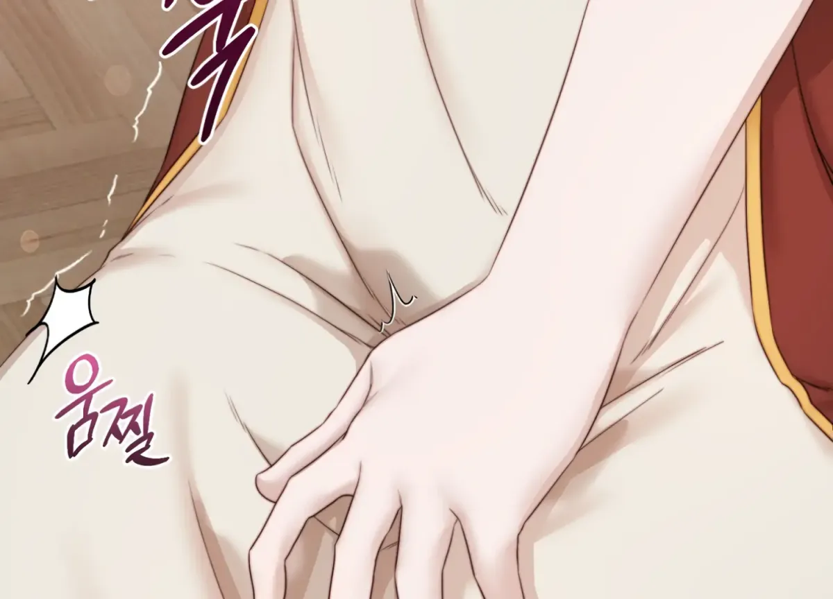 Primal Instinct Chapter 6 page 45 - 