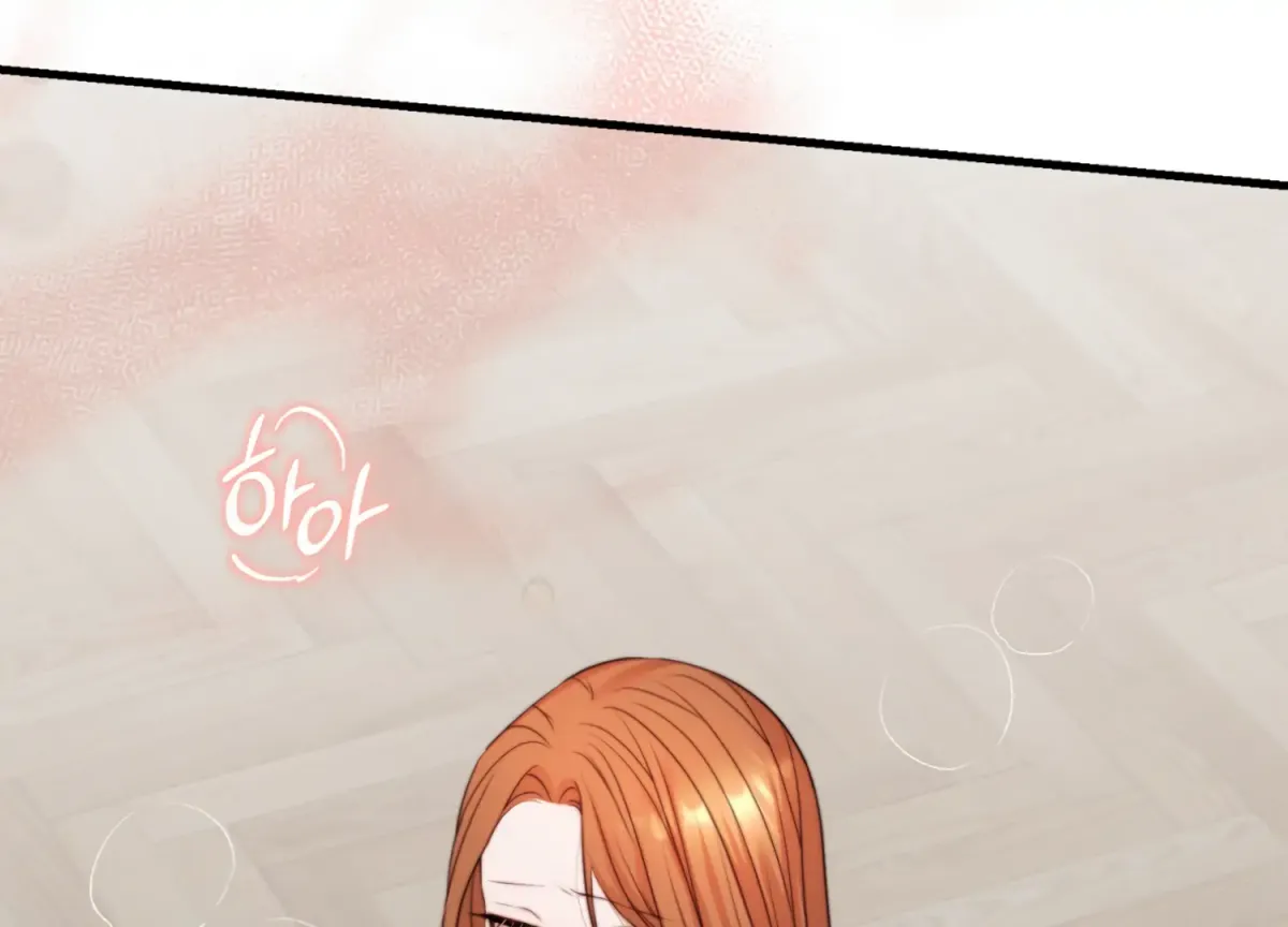 Primal Instinct Chapter 6 page 49 - 