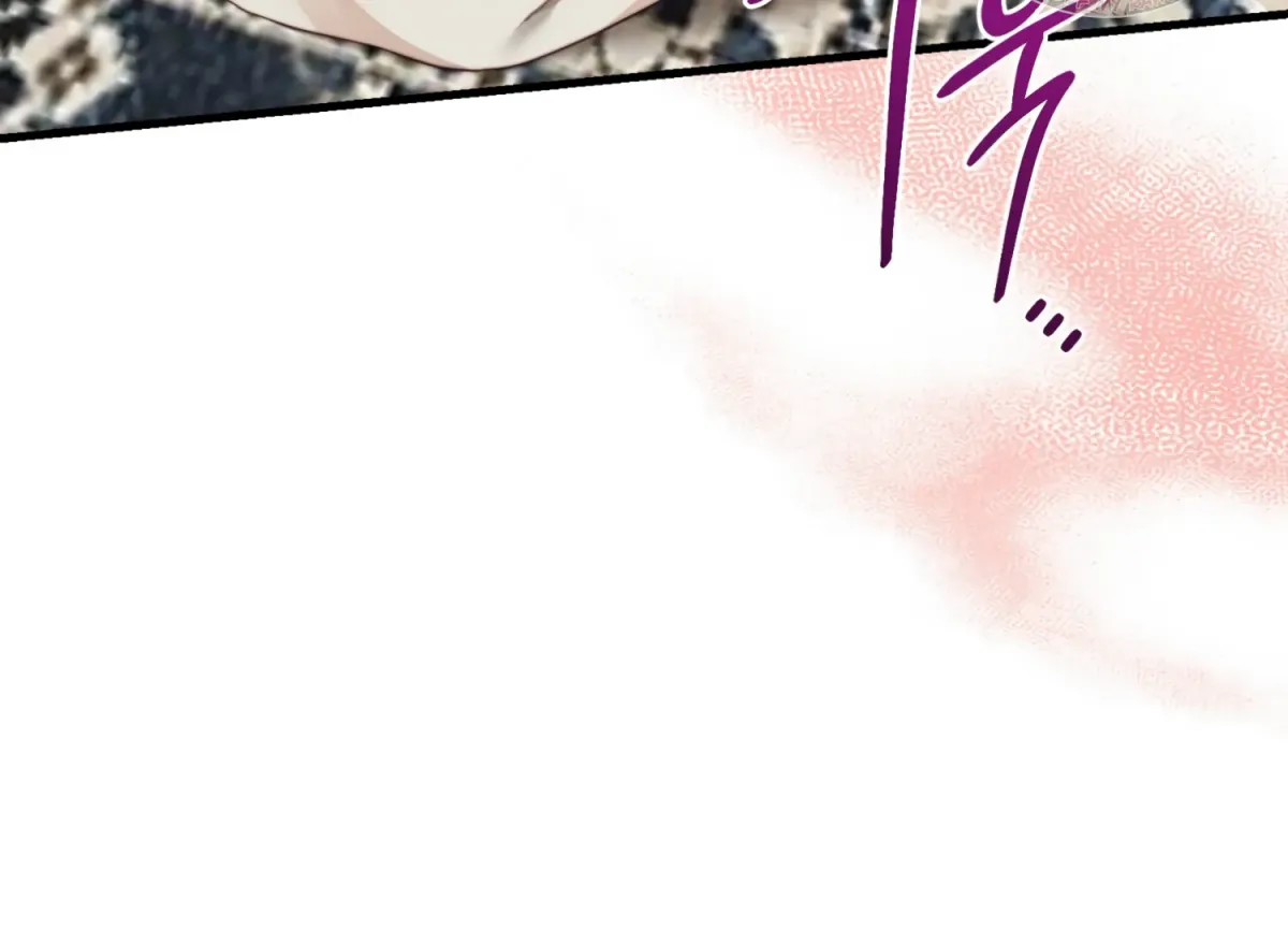 Primal Instinct Chapter 6 page 52 - 