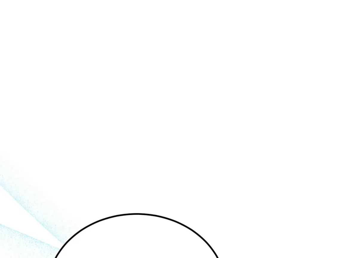 Primal Instinct Chapter 6 page 62 - 
