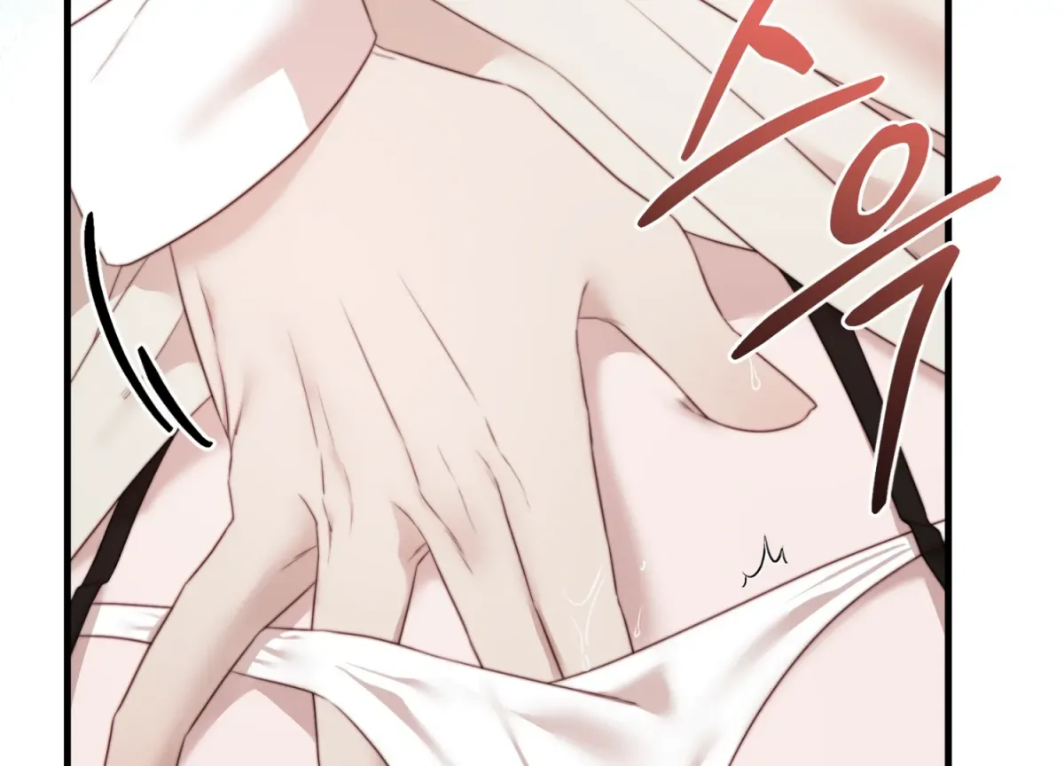 Primal Instinct Chapter 6 page 67 - 