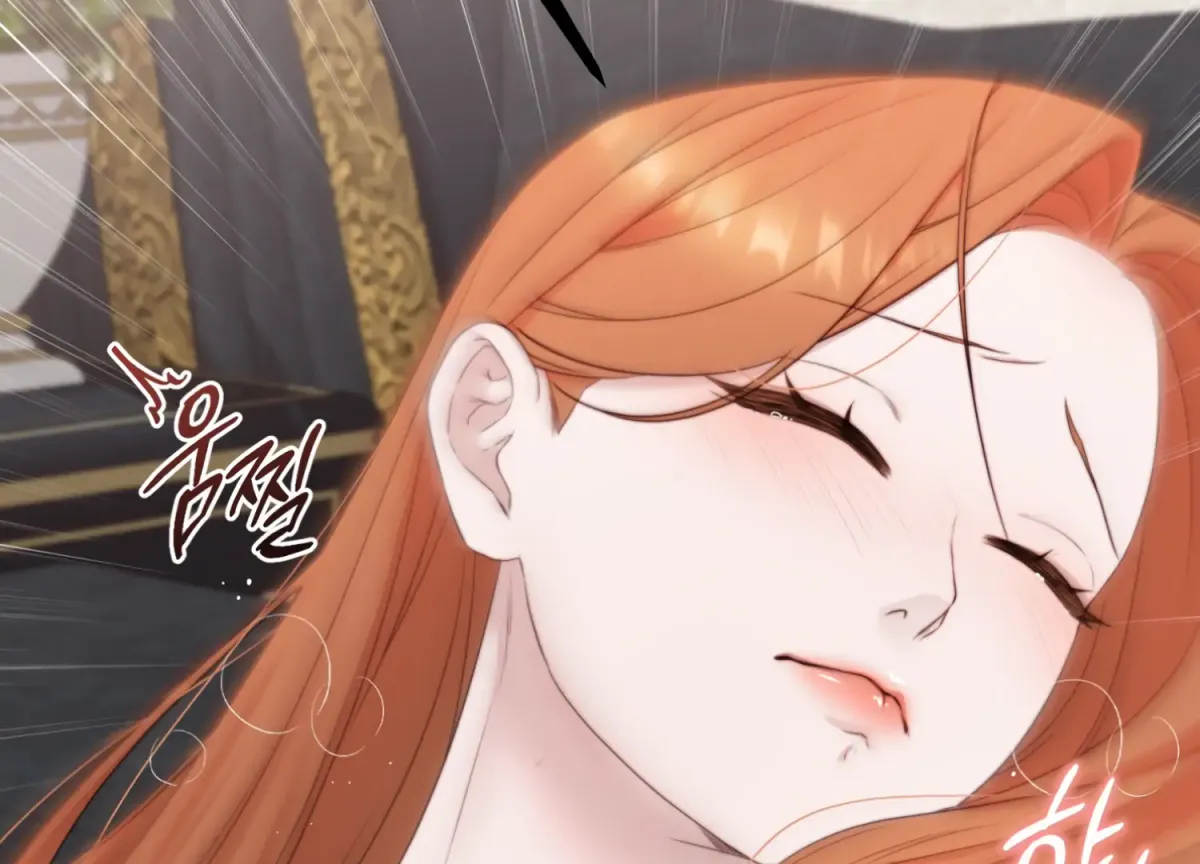 Primal Instinct Chapter 6 page 73 - 
