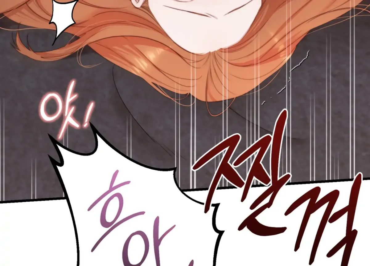 Primal Instinct Chapter 6 page 79 - 
