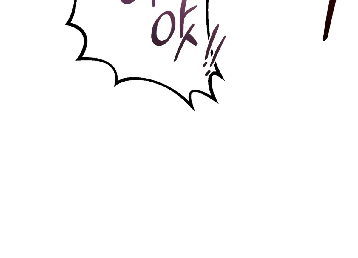 Primal Instinct Chapter 6 page 80 - 