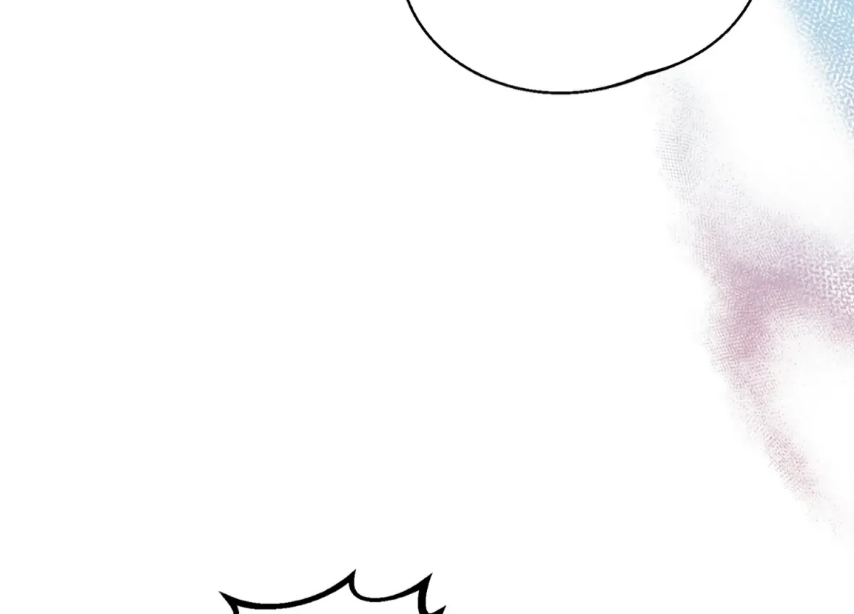 Primal Instinct Chapter 6 page 87 - 