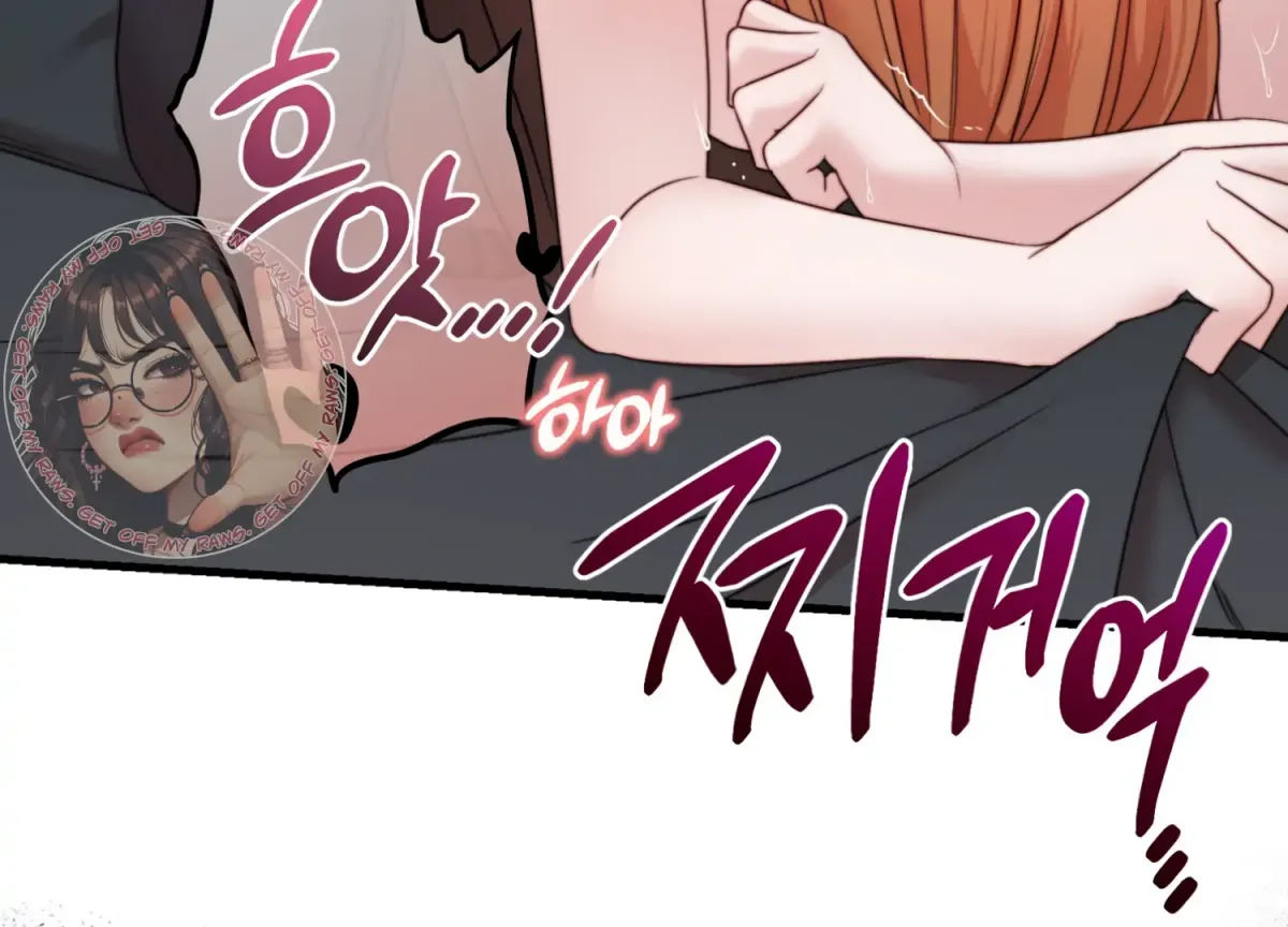 Primal Instinct Chapter 7 page 105 - 