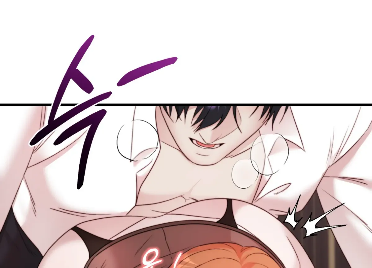 Primal Instinct Chapter 7 page 107 - 