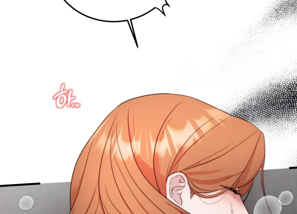 Primal Instinct Chapter 7 page 114 - 