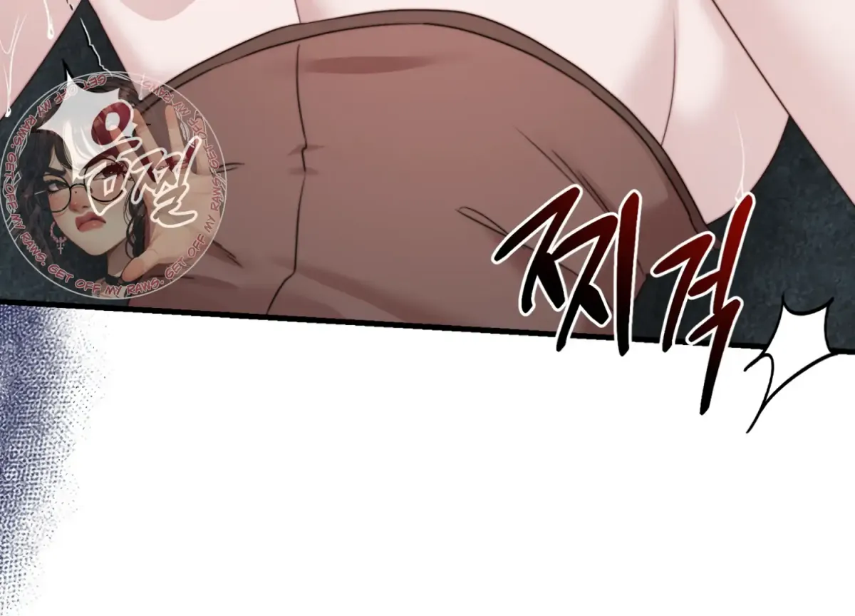 Primal Instinct Chapter 7 page 116 - 