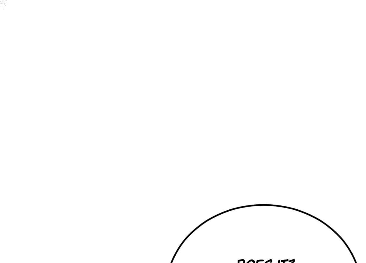 Primal Instinct Chapter 7 page 117 - 