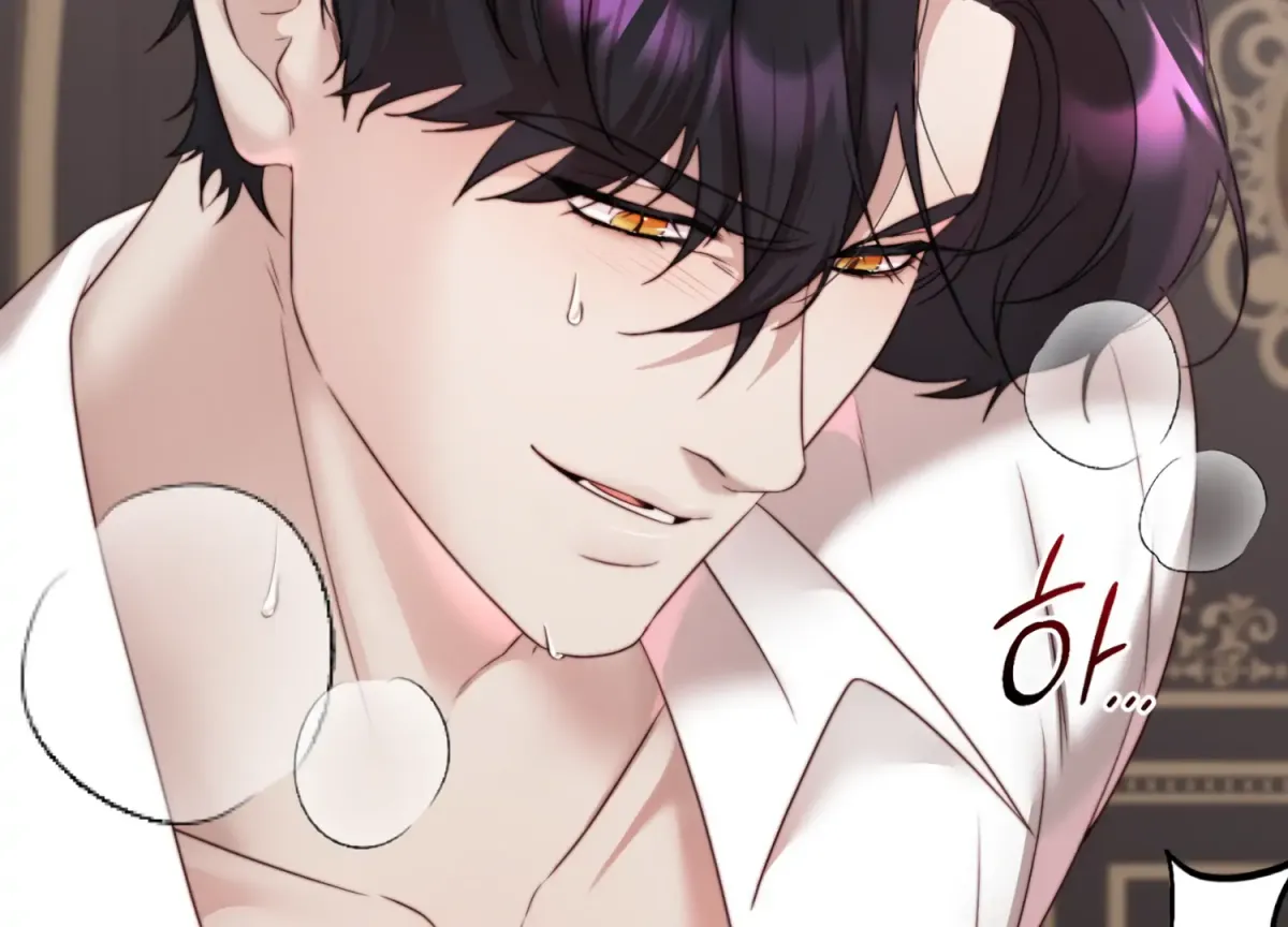 Primal Instinct Chapter 7 page 119 - 