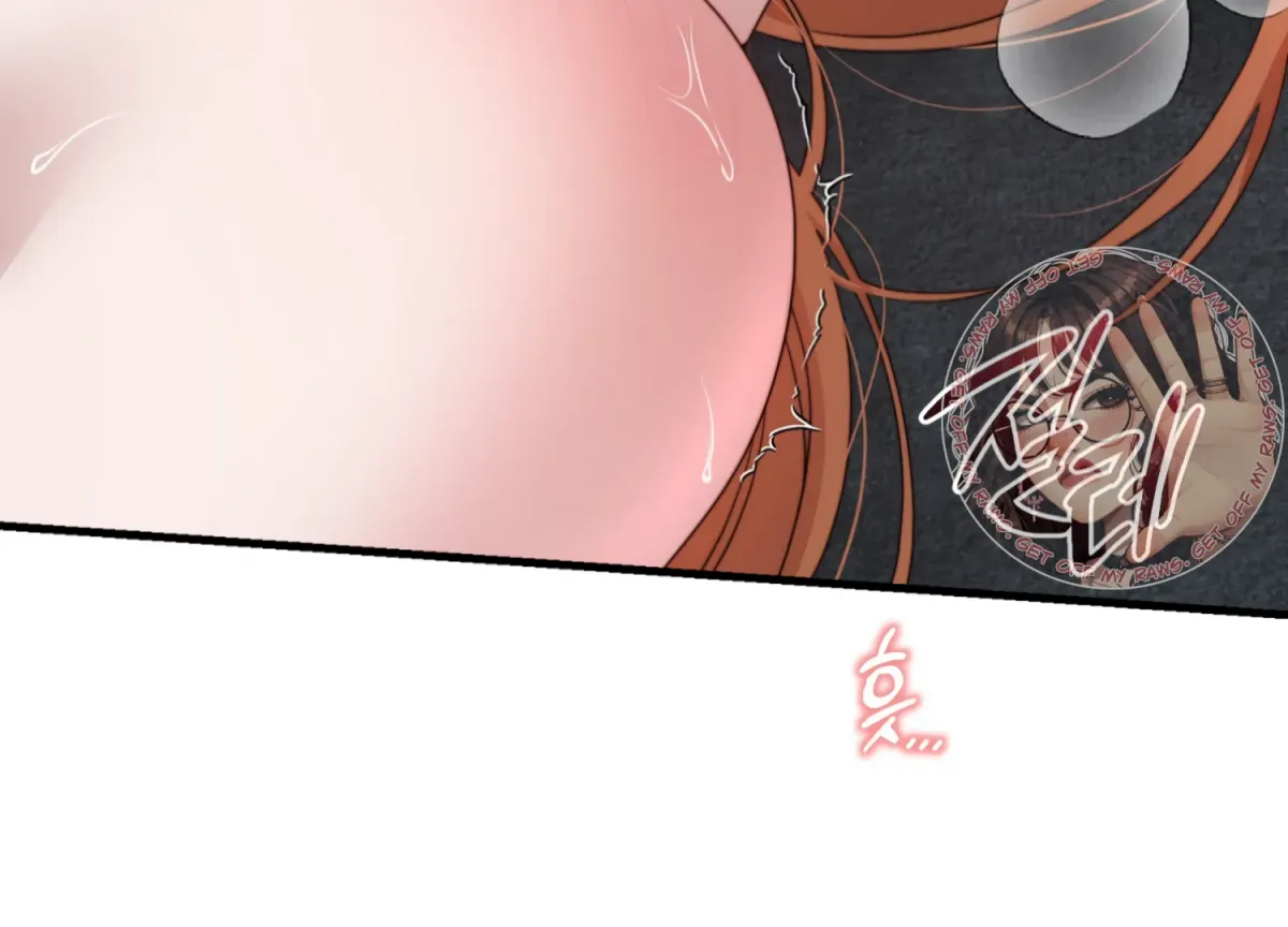 Primal Instinct Chapter 7 page 127 - 