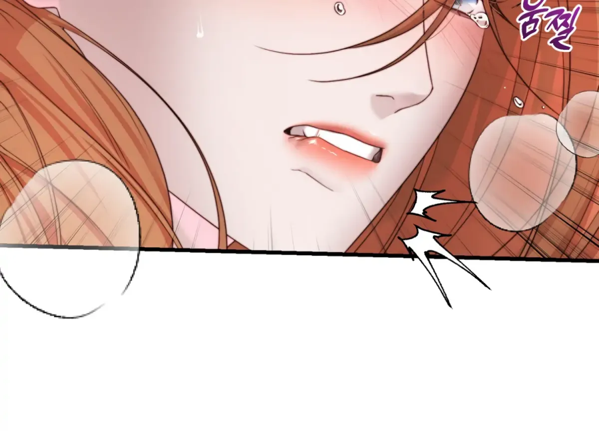 Primal Instinct Chapter 7 page 130 - 