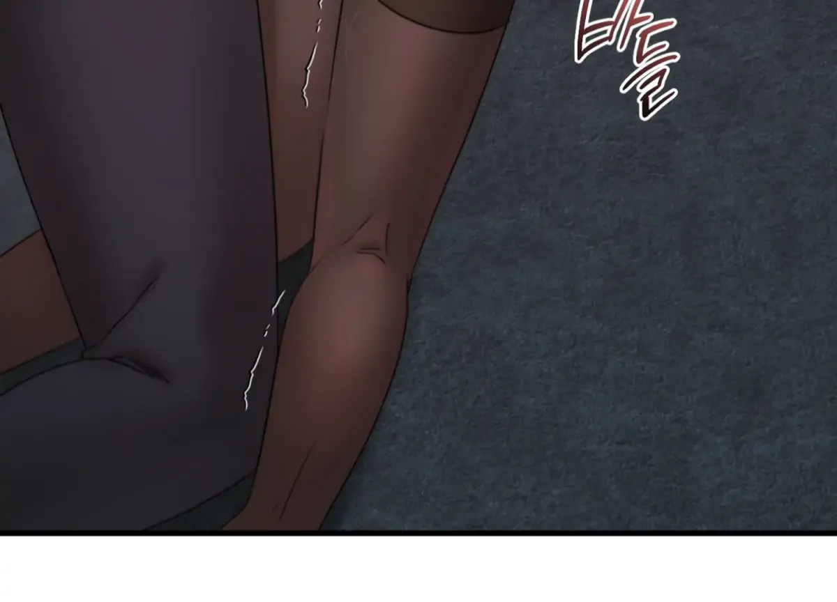 Primal Instinct Chapter 7 page 135 - 