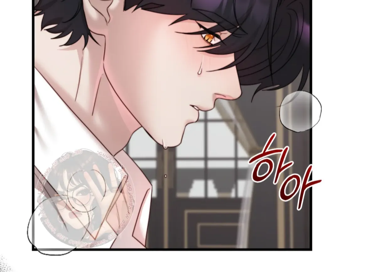 Primal Instinct Chapter 7 page 138 - 