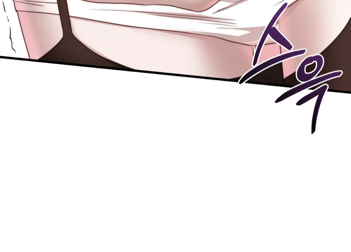 Primal Instinct Chapter 7 page 142 - 