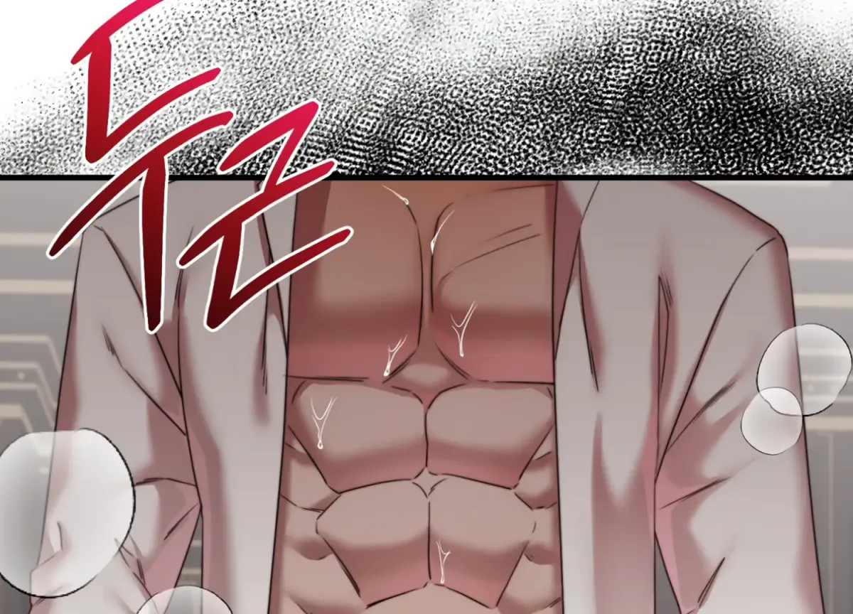 Primal Instinct Chapter 7 page 144 - 
