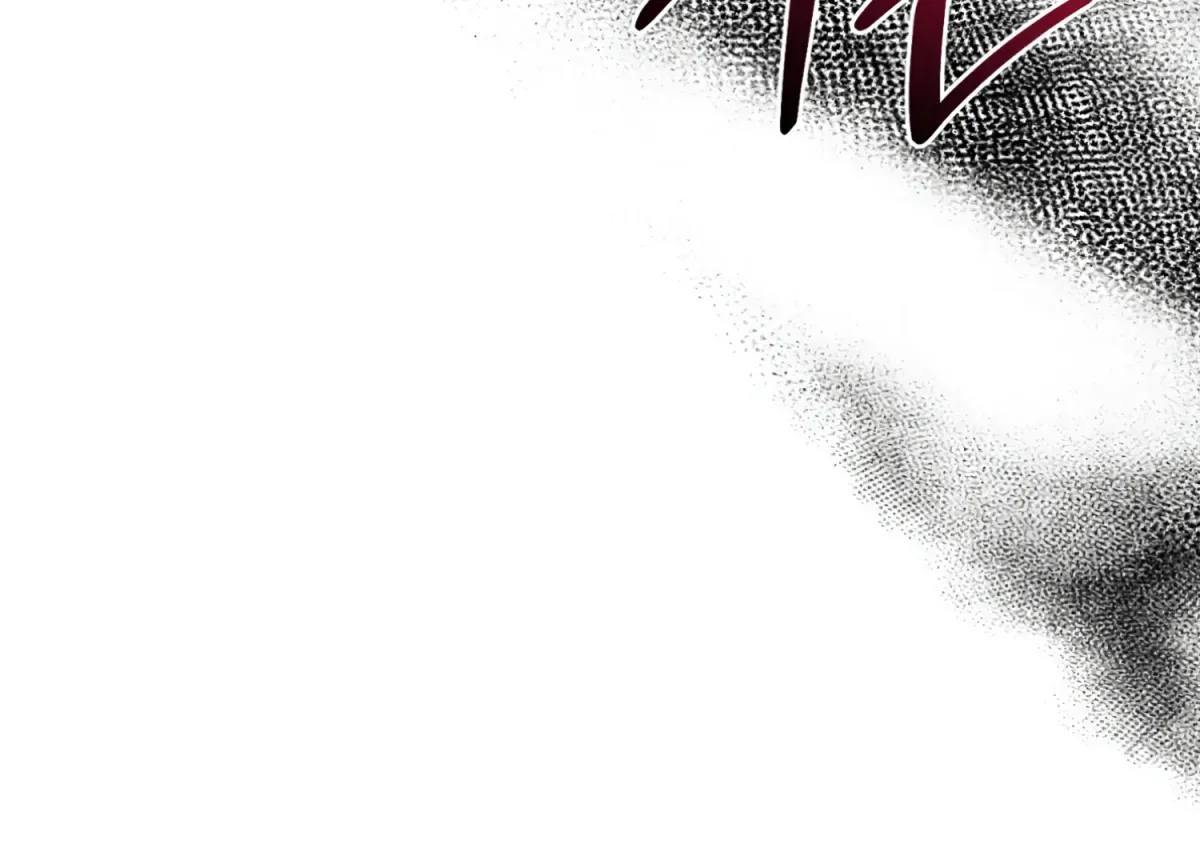 Primal Instinct Chapter 7 page 147 - 