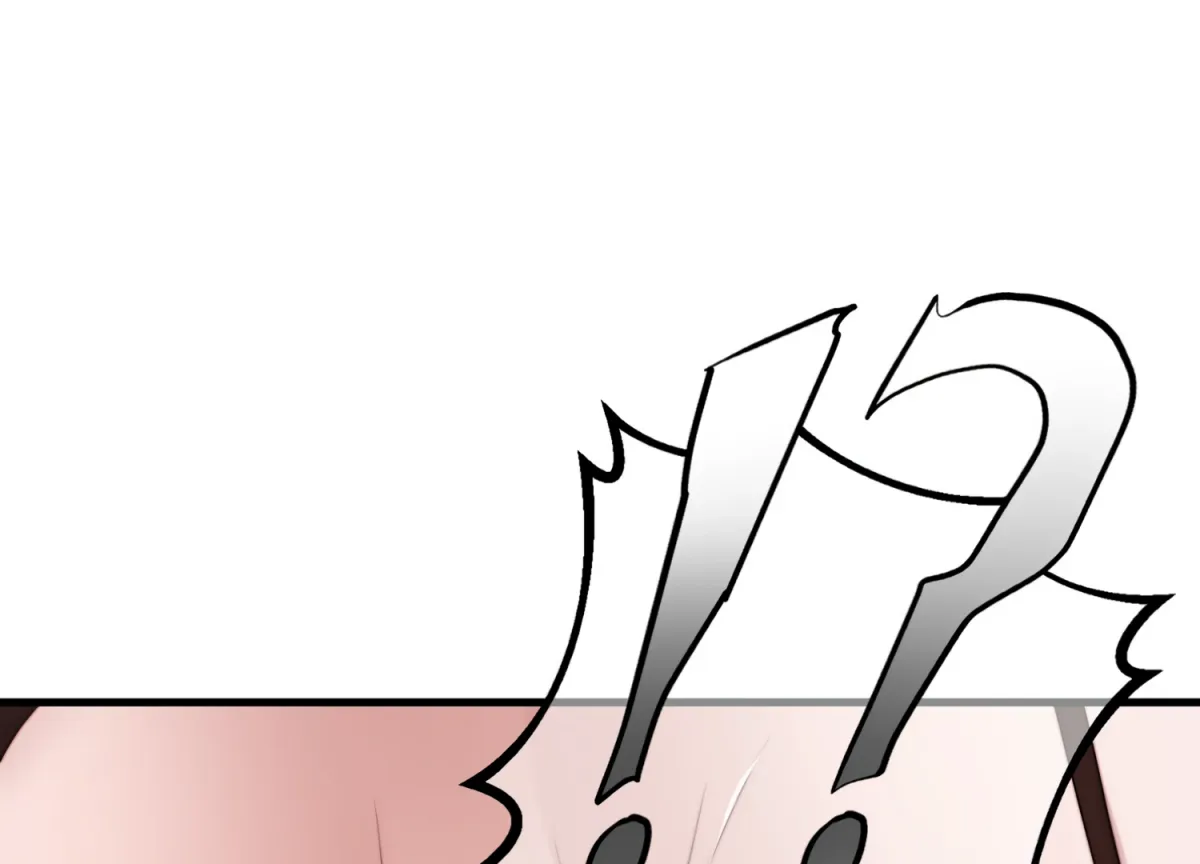 Primal Instinct Chapter 7 page 151 - 