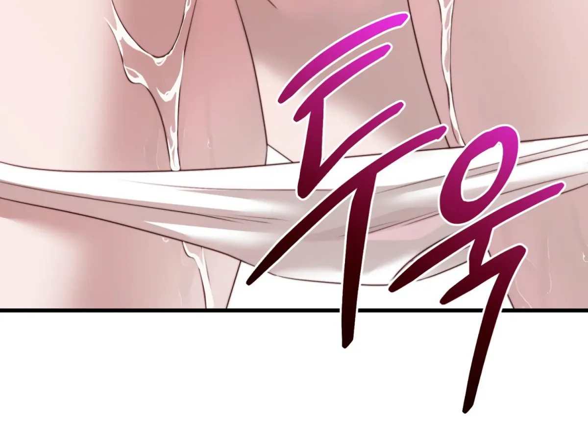 Primal Instinct Chapter 7 page 153 - 