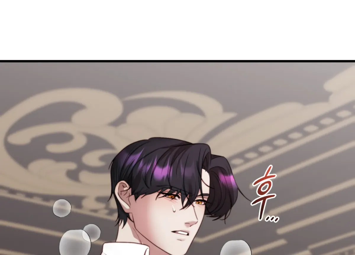 Primal Instinct Chapter 7 page 155 - 