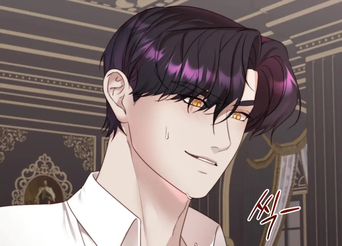 Primal Instinct Chapter 7 page 17 - 
