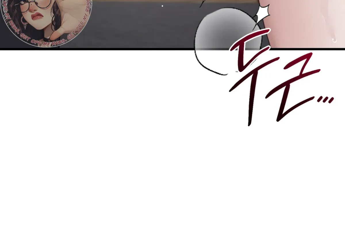 Primal Instinct Chapter 7 page 161 - 