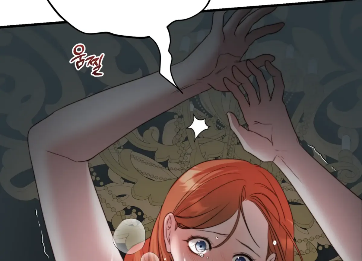 Primal Instinct Chapter 7 page 163 - 