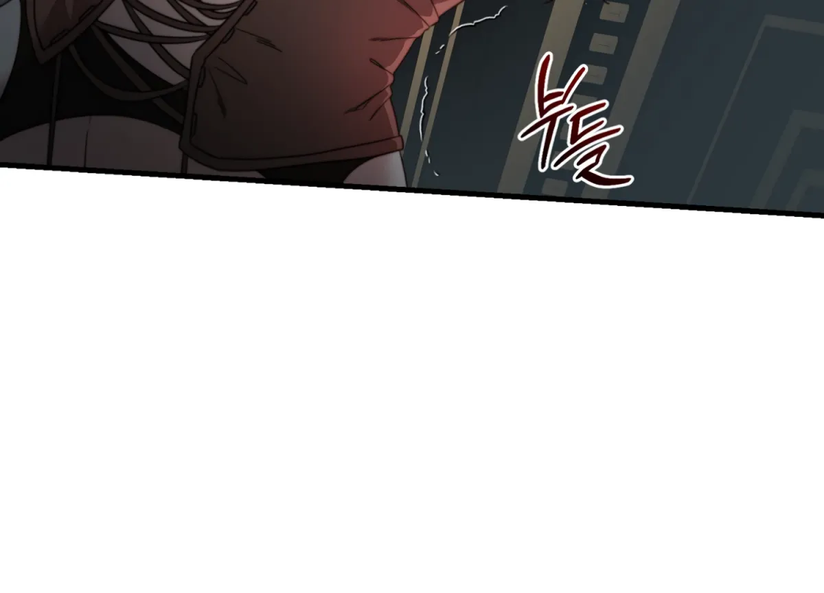 Primal Instinct Chapter 7 page 165 - 
