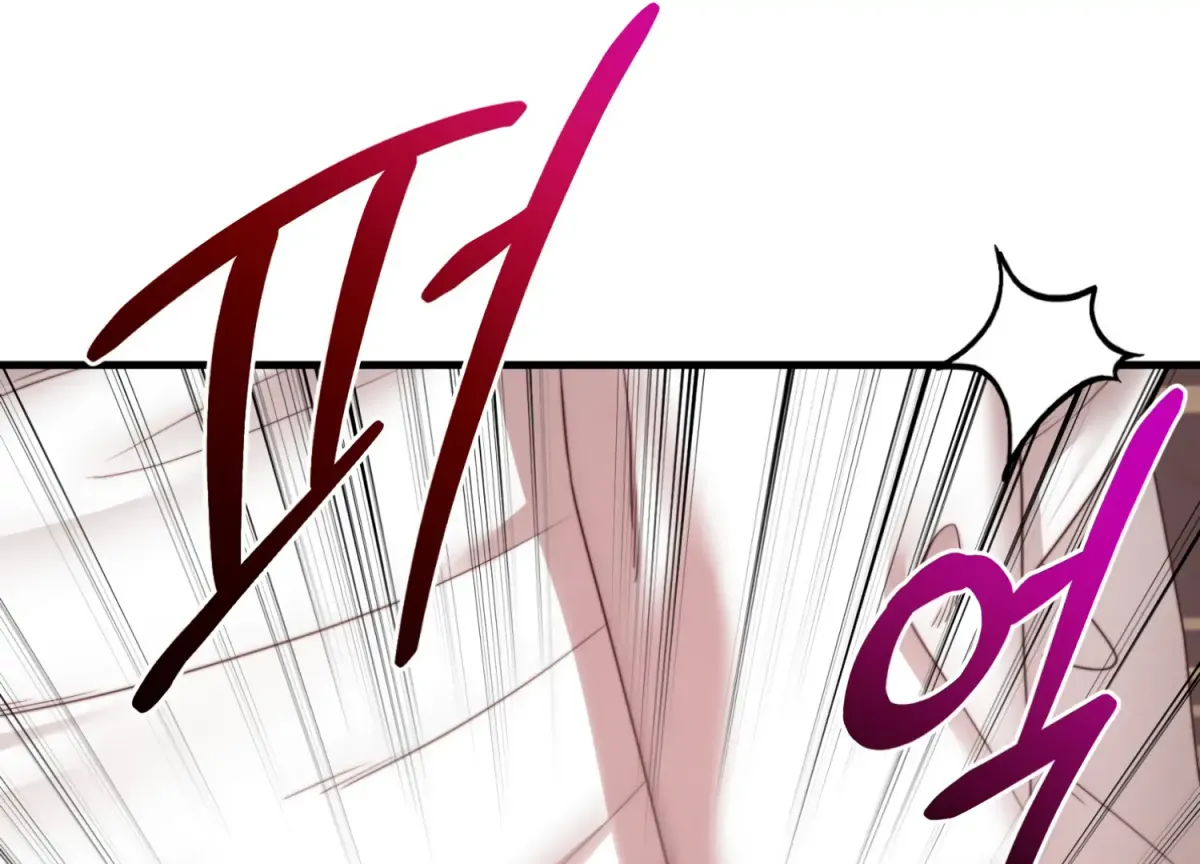 Primal Instinct Chapter 7 page 167 - 