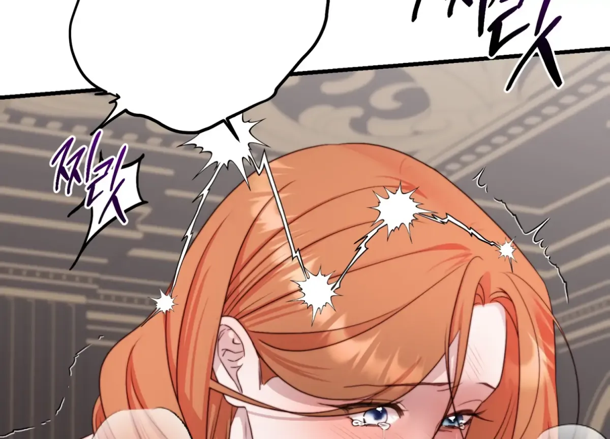 Primal Instinct Chapter 7 page 172 - 