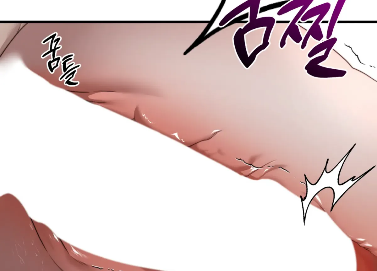 Primal Instinct Chapter 7 page 176 - 