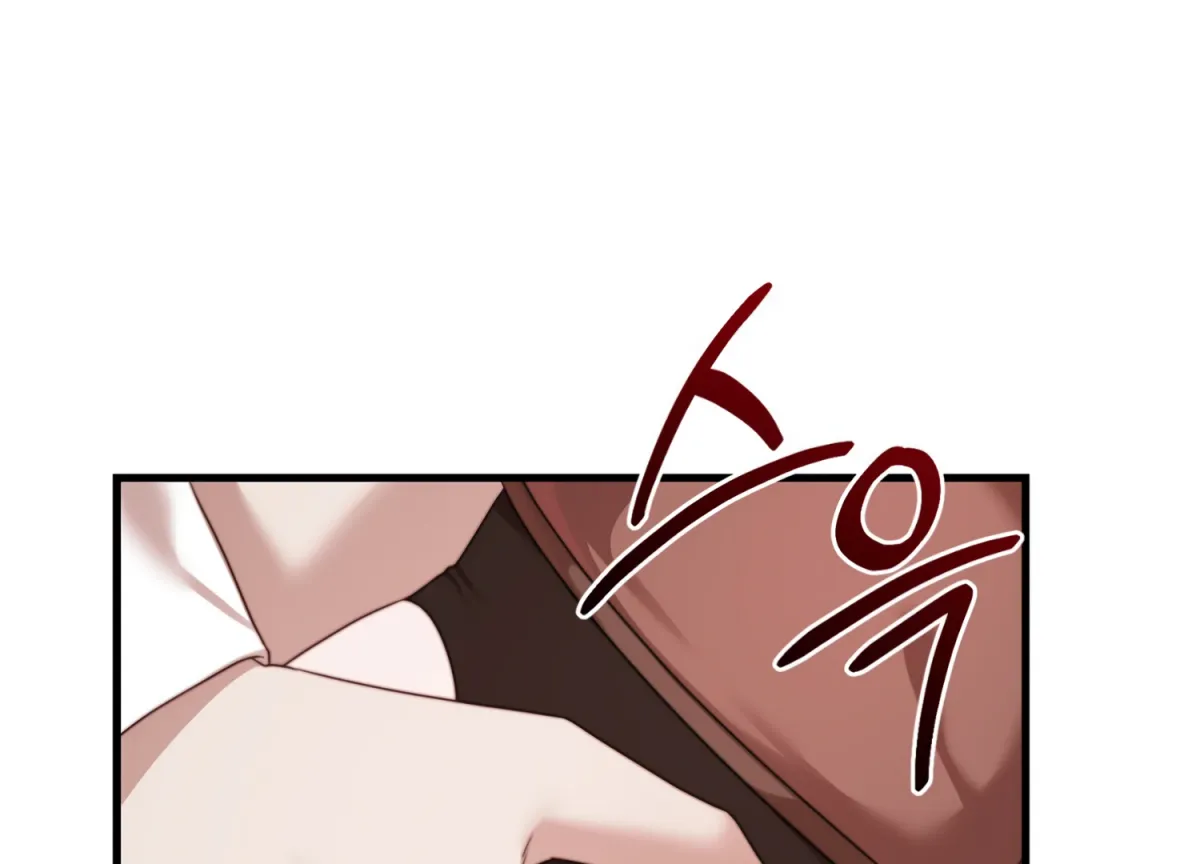 Primal Instinct Chapter 7 page 178 - 