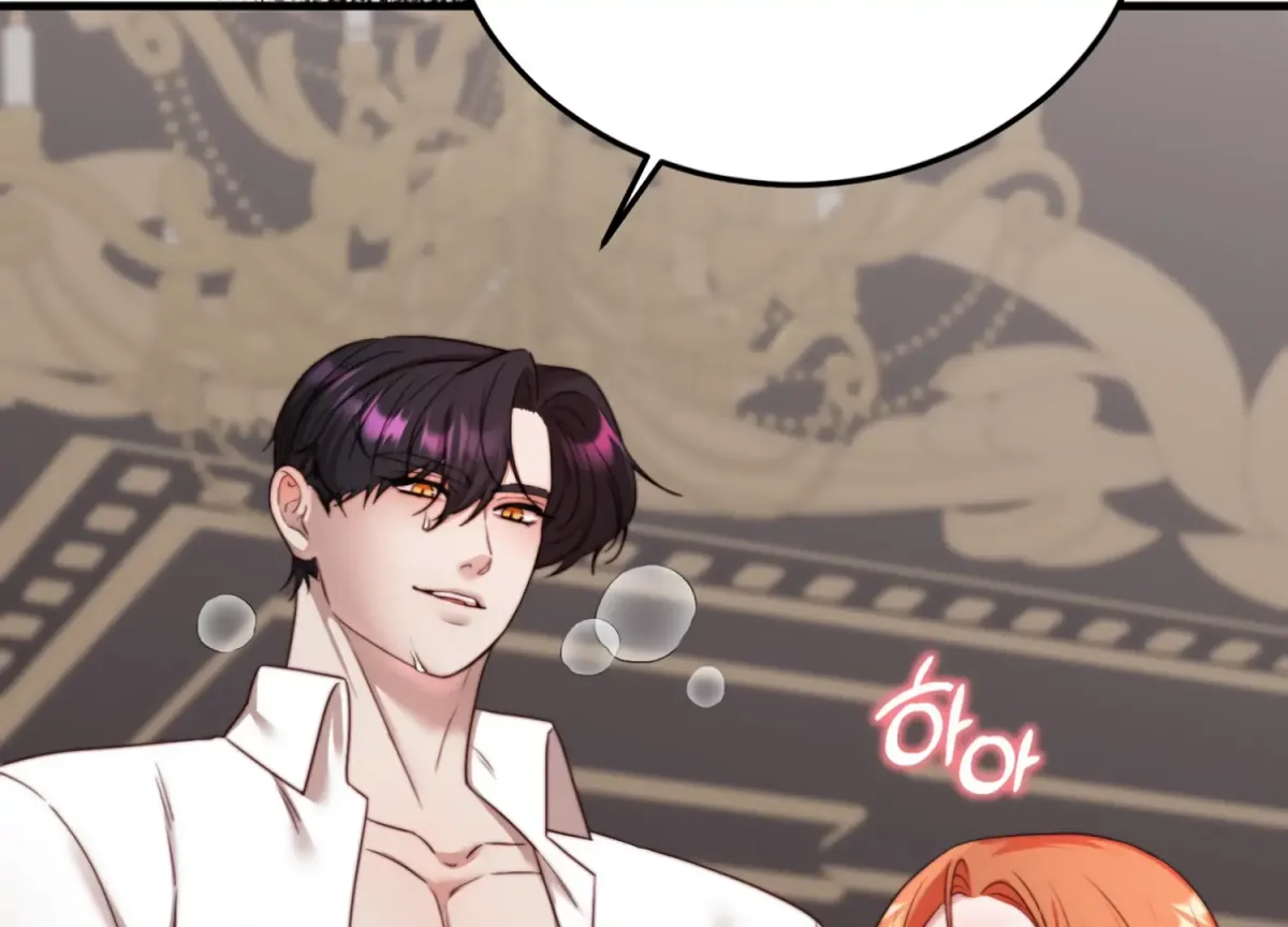 Primal Instinct Chapter 7 page 182 - 