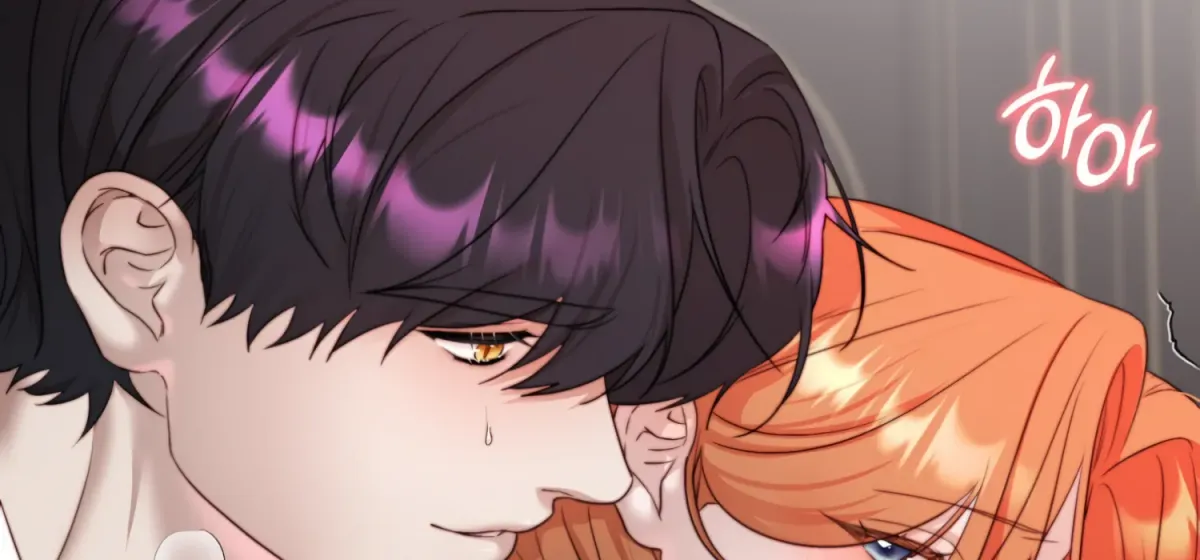 Primal Instinct Chapter 7 page 187 - 