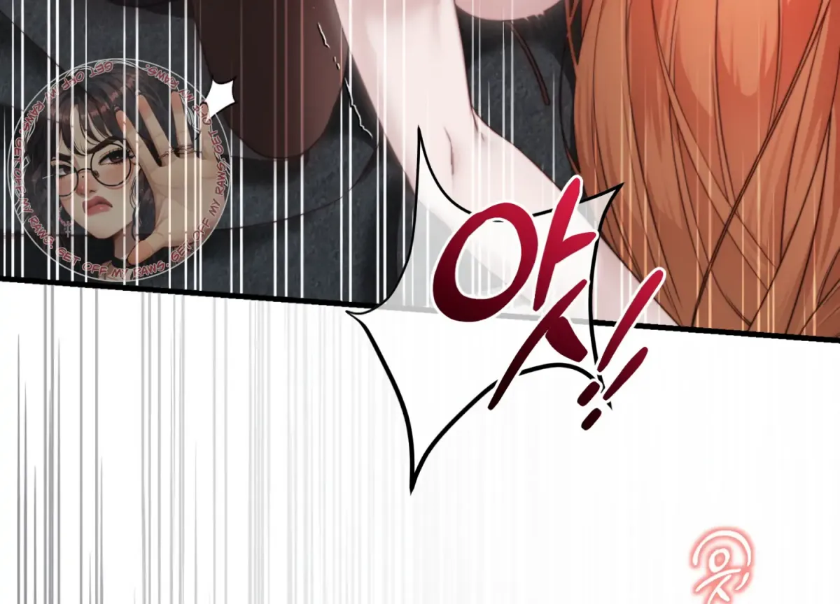 Primal Instinct Chapter 7 page 197 - 