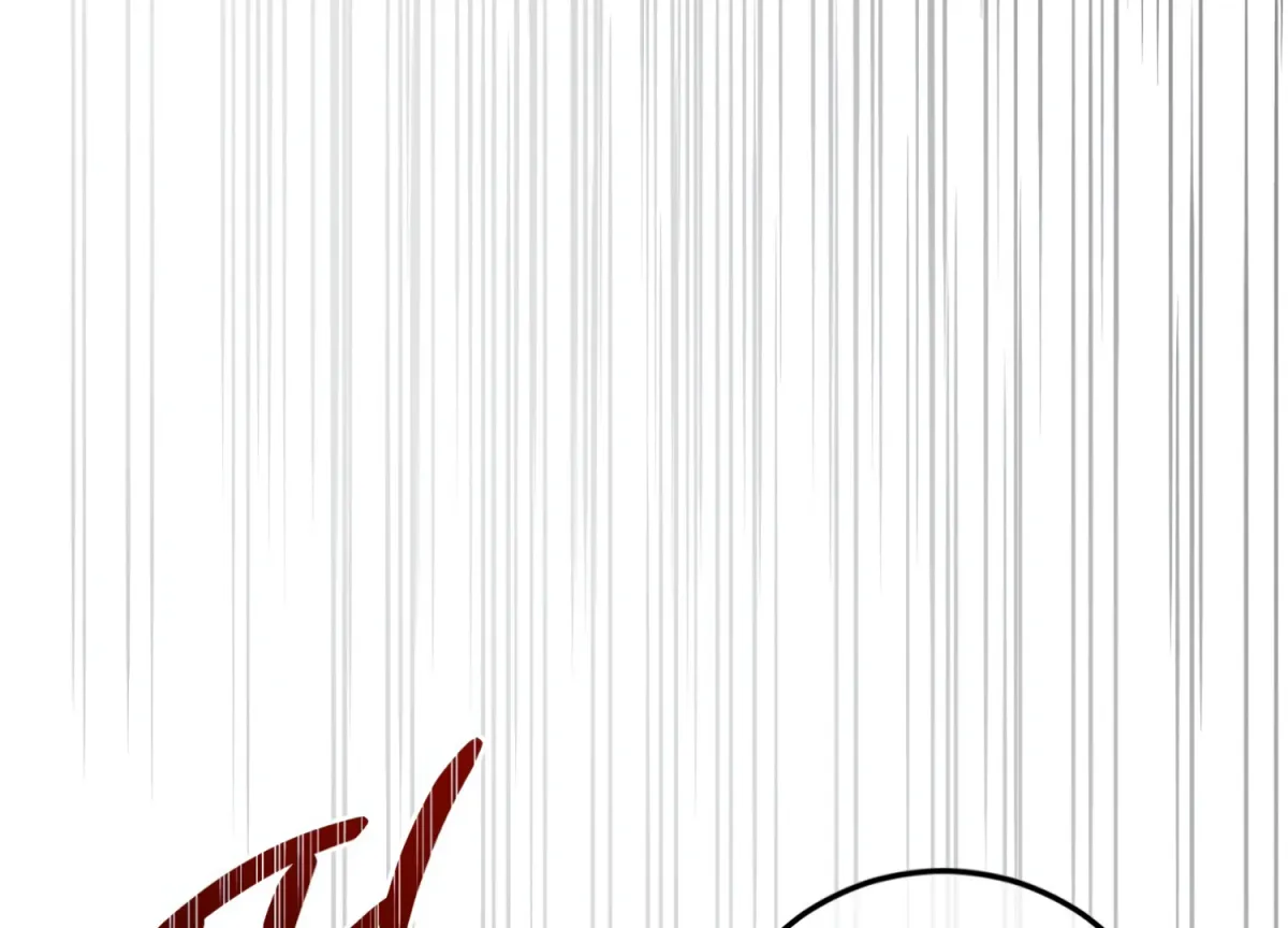 Primal Instinct Chapter 7 page 202 - 
