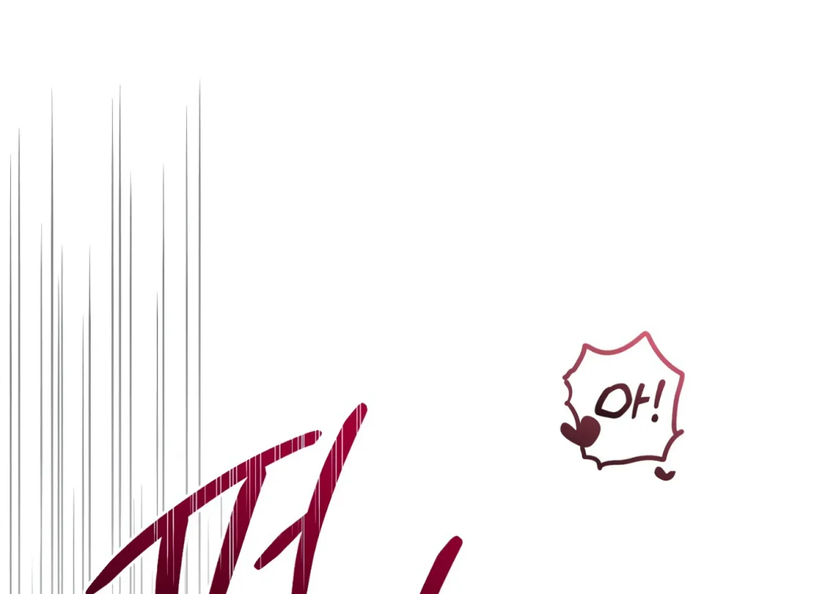 Primal Instinct Chapter 7 page 208 - 