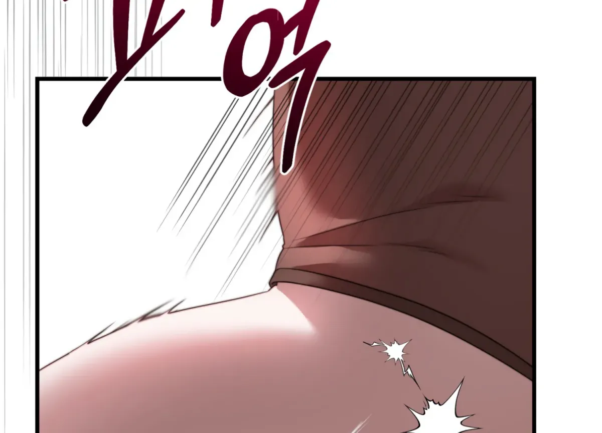 Primal Instinct Chapter 7 page 209 - 