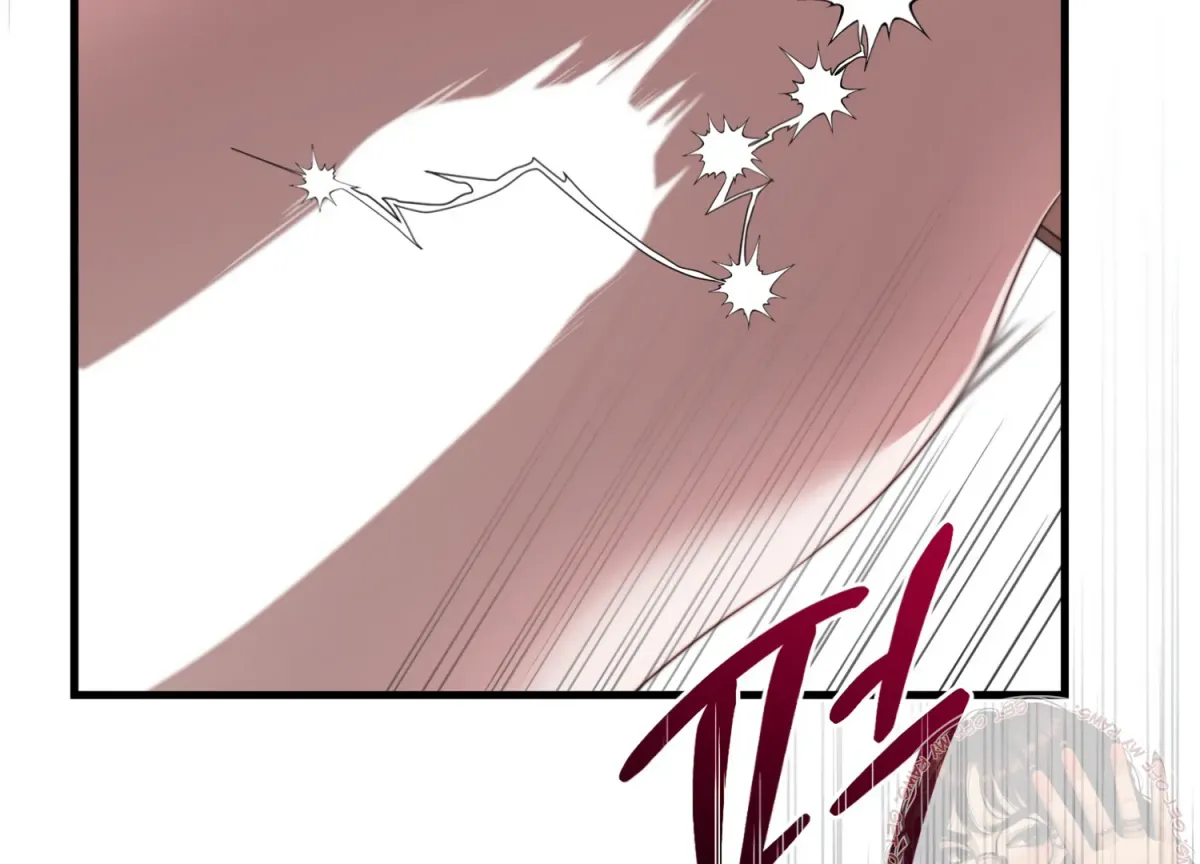 Primal Instinct Chapter 7 page 210 - 