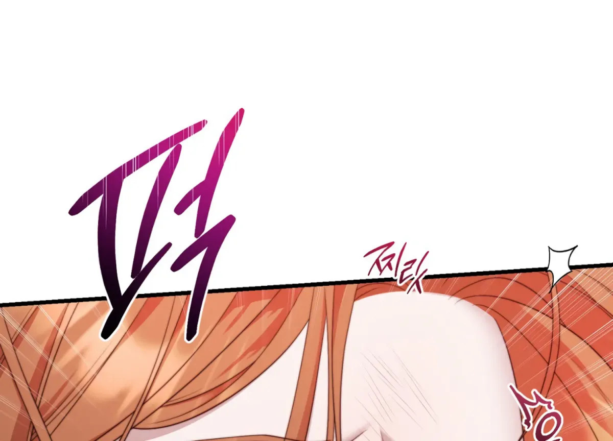 Primal Instinct Chapter 7 page 212 - 
