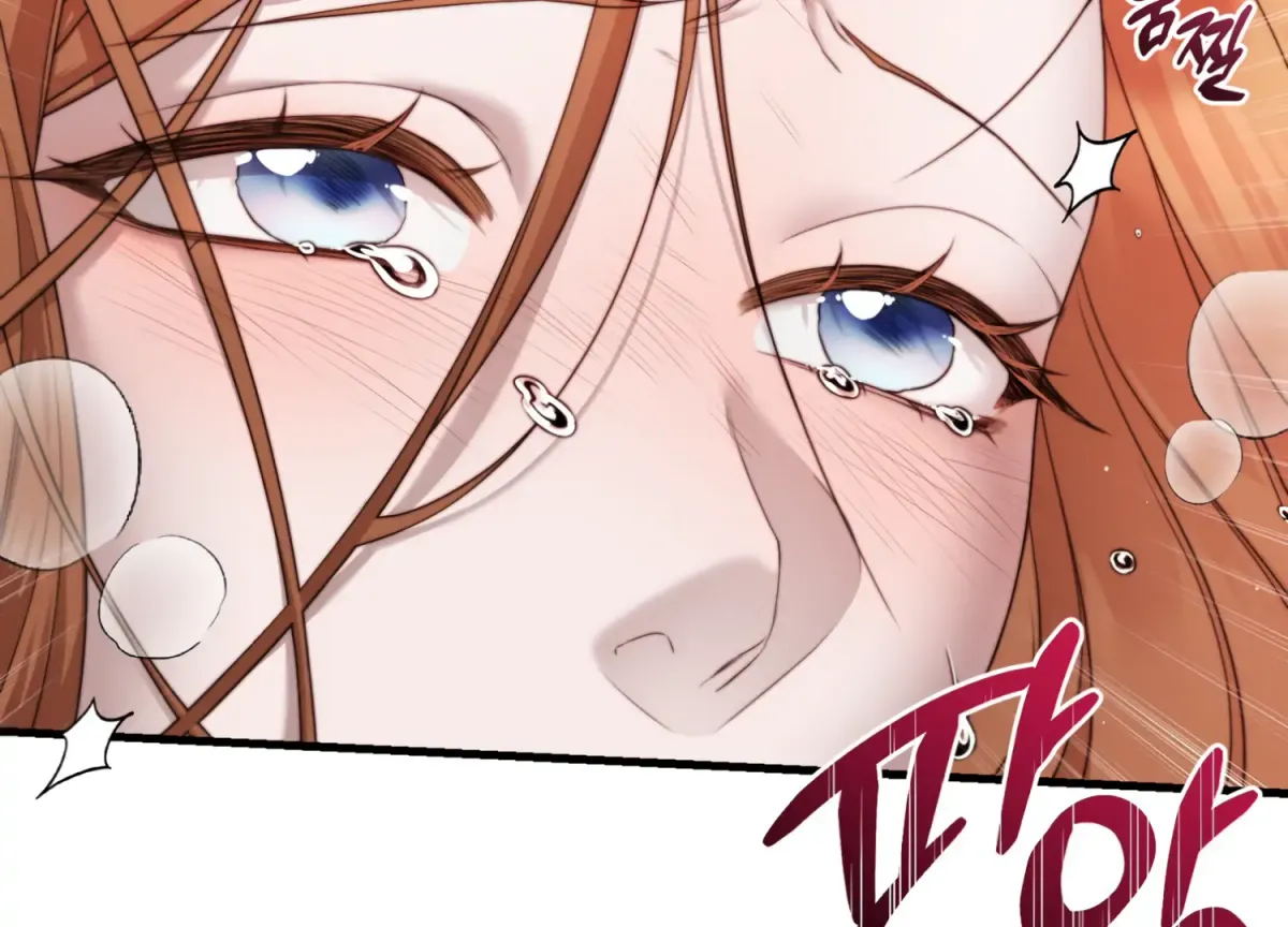 Primal Instinct Chapter 7 page 213 - 